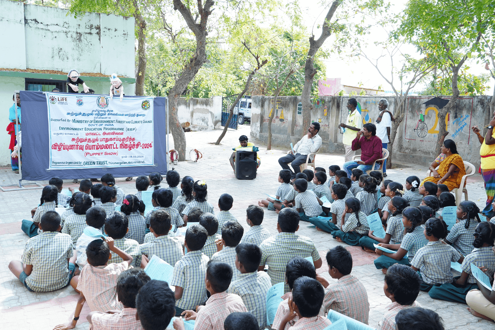Community Participation