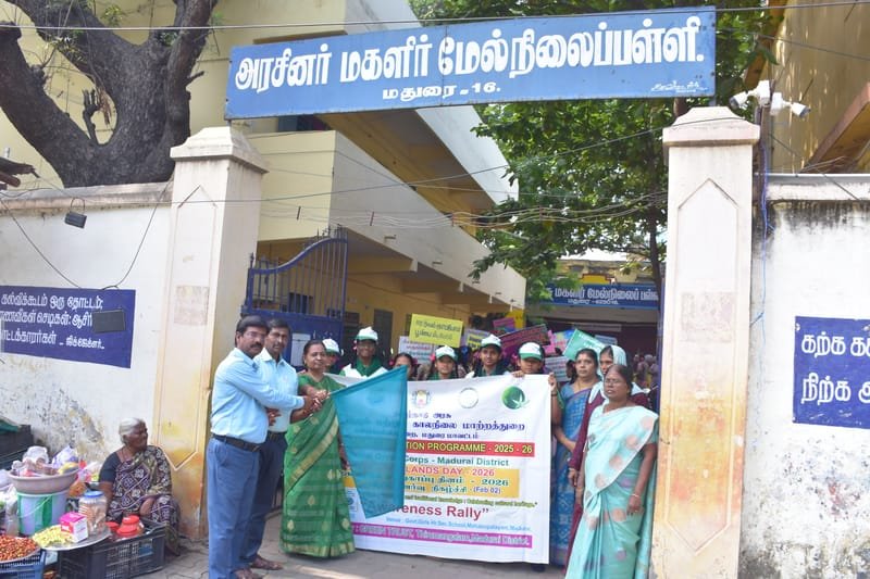 World Wetlands Day-2026 Awareness Programme in Madurai District
