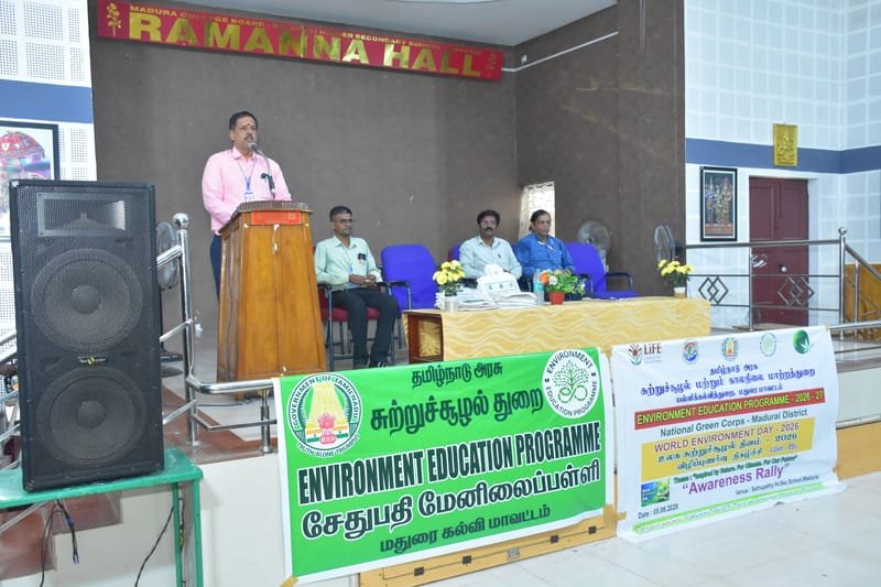 World Environment Day-2026 Awarness Programme in Madurai District