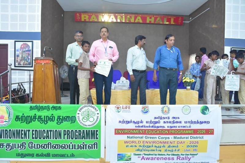 World Environment Day-2026 Awarness Programme in Madurai District
